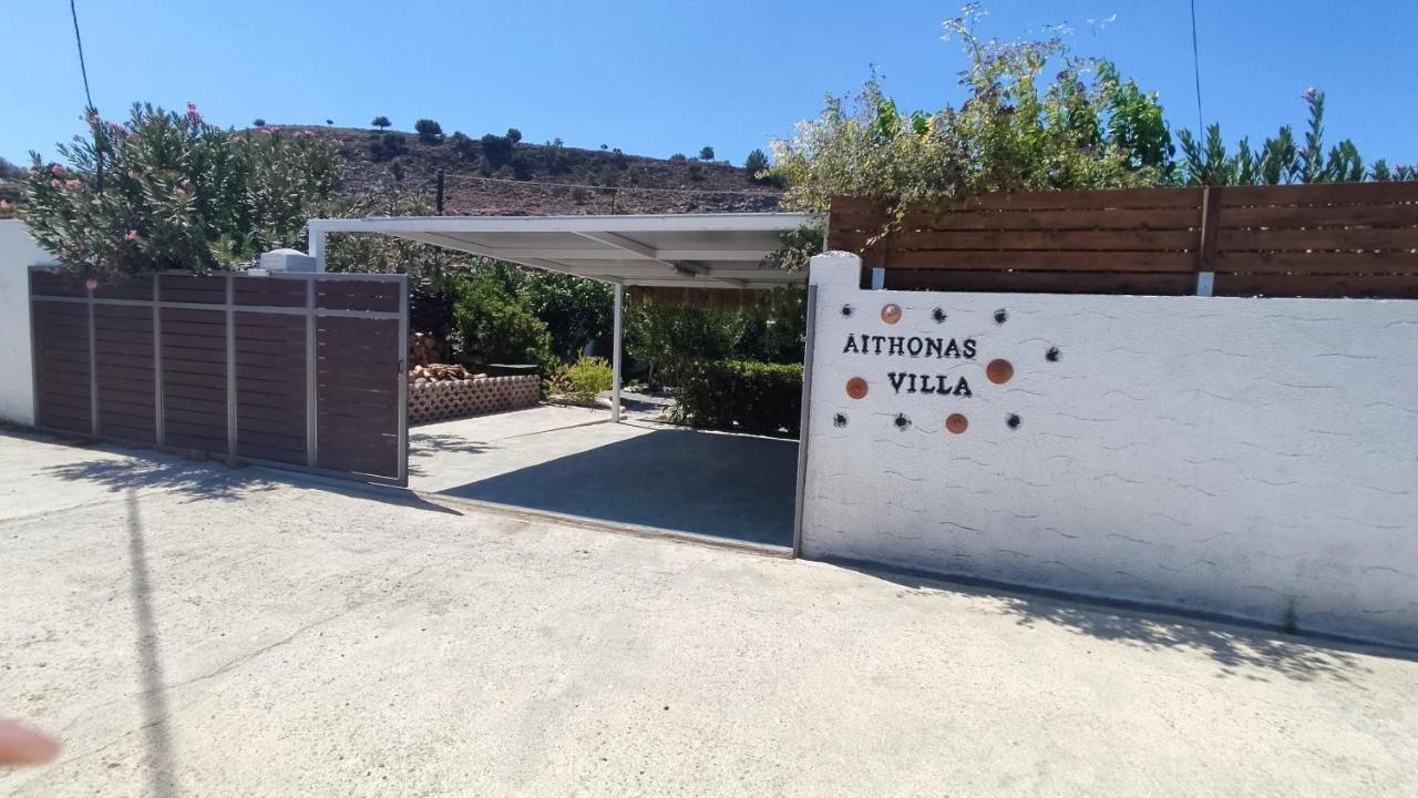 Aithonas Villa アルハンゲロス エクステリア 写真