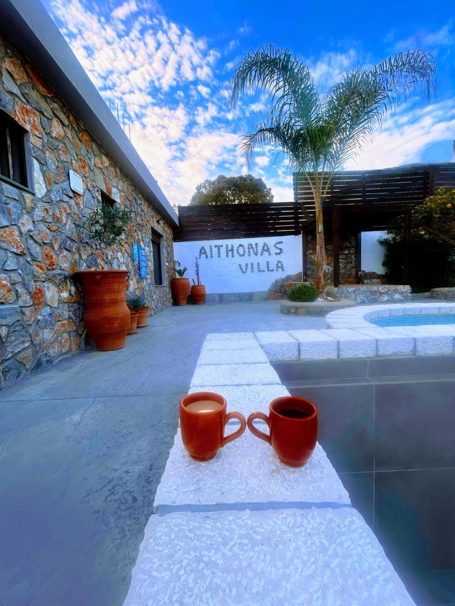 Aithonas Villa アルハンゲロス エクステリア 写真